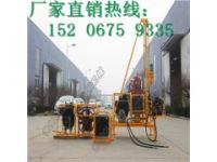 HW-S30型山地钻机多少钱一台 重庆山地钻机厂家