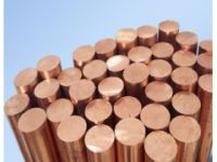 CDA194高強(qiáng)度，高導(dǎo)電耐熱性銅合金