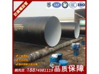 廣西環(huán)氧煤瀝青防腐螺旋鋼管廠家
