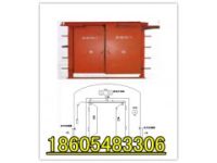 電控自動無壓風門開啟方便操作自由