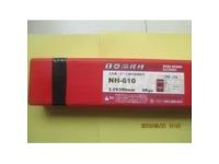 進(jìn)口NH-10S日本日亞模具焊條