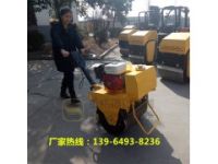 手扶式小型單鋼輪壓路機(jī)600手扶振動(dòng)碾汽油壓路機(jī)回填壓路機(jī)