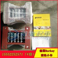 3Borkey滾輪小車
