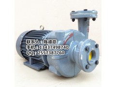 YS-35F泵5.5KW高温增压泵循环热油泵