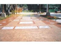 廈門壓印地坪材料批發(fā)價(jià)格