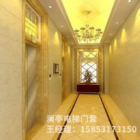 電梯套