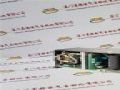 ABB 6203BZ10000