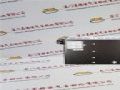 ABB REV-EH210-120V
