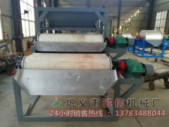 河南厂家诚信机械可定制各种型号干湿式除除机设备