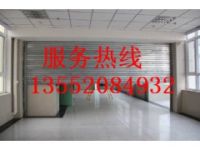 石景山區(qū)安裝防火卷簾門