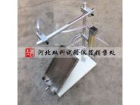 保溫材料憎水性測(cè)定儀