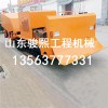 黑龙江新型农业机械 履带式田园管理机  四轮拖拉机旋耕机