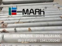 凱撒2124進(jìn)口鋁棒 2124精拉鋁棒