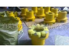 上海LM系列梅花联轴器 制造梅花形弹性联轴器