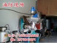 湖南懷化菜籽榨油機(jī)多少錢