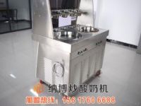 禹州炒酸奶機(jī)多少錢(qián)一臺(tái)