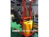 崇左市腳踏式液壓油桶搬運車秤哪里有買