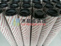 賀德克回油濾芯2600R005BN4HC