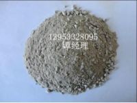 河北各種窯爐保溫層壁襯用高強(qiáng)耐火澆注料