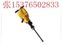 YN27C型內(nèi)燃鑿巖機(jī)