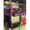 投币式做冰淇淋的机器|北京三头冷饮冰淇淋机器