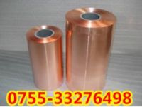 C1100庫(kù)存現(xiàn)貨