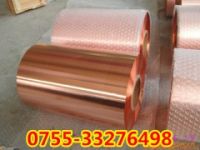 MAX251庫(kù)存現(xiàn)貨