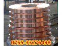 CuSn8庫存現(xiàn)貨