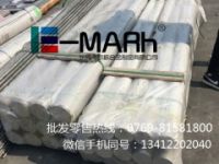 2011國標鋁棒 2011鋁棒價格