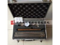 手持應(yīng)變儀