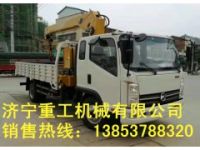 中瑞出售性價(jià)比突出的3.2噸隨車吊/汽車吊 隨車吊起重機(jī)