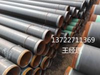 3pe防腐鋼管生產(chǎn)廠家