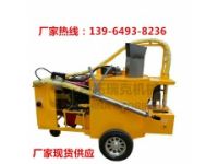 100l拖掛式瀝青灌縫機 貴陽60升縫隙填縫的灌縫機