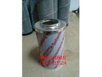 0990D010BN/HC賀德克濾芯