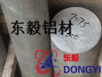 6262-T9耐蝕性鋁板 南京6063鋁材