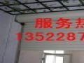 順義區(qū)安裝電動卷簾門咨詢部