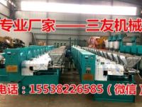 全自動榨油機多少錢一臺