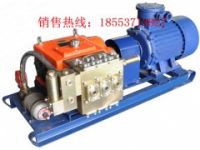 BRW125/31.5型乳化液泵站