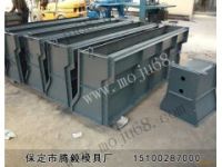水泥隔離墩鋼模具_騰毅高速隔離墩模具廠家
