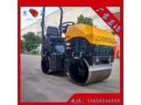 東源1噸小型工程壓路機廠家雙鋼輪振動座駕式壓路機