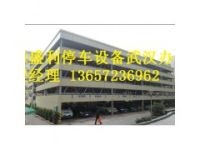 機械式立體車庫成本，立體車庫的經(jīng)營成本分析