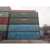 京津冀销售各种二手集装箱 海运集装箱 冷藏箱 飞翼箱改造等