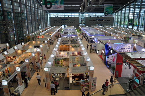 2021越南(胡志明)国际教育装备展览会