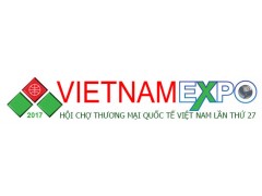 2018越南(胡志明)国际涂料展览会