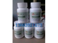 量熱儀標(biāo)定物苯甲酸 / 標(biāo)熱