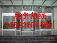 復(fù)件 旋轉(zhuǎn)門3