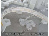 水利護坡模具_水利護坡模具型號-騰毅