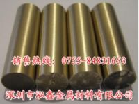 進(jìn)口銅合金板_CAC502A CAC502B銅合金板價(jià)格