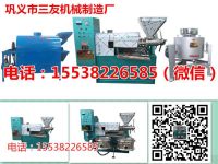 花生榨油機(jī)圖片