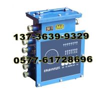 KHP159型帶式輸送機(jī)綜合保護(hù)裝置（原型號(hào)KHP)_conew1